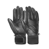 Reusch Jodie 6531122 7700 schwarz 1